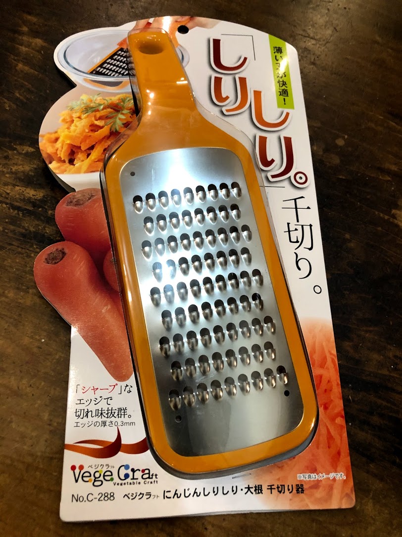 にんじんしりしり 我が家の大人気サラダ おかあの手抜き日記